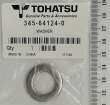 Washer prop nut (40C;40D-140) Mercury 12-161409 (345-64124-0