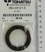 Oil Seal 36-50-7 	 26-898103114 (3BJ-00121-0