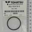 Seal ring 2.4-35 25-898101984 (3BJ-02419-0