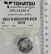 Augšējā blīvējuma gumija  ūdens sūknim 25-804903001 (3R0-65206-0