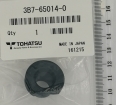 Tohatsu Coolant Pipe Seal Mercury 26-161681 (3B7-65014-0