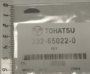 Key - 332650220M - M25C3/M30A4/M40C; M40/50D2; MFS25/30B/C; MFS40/50A; 28-161551 (332-65022-0