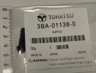 Tohatsu OEM ūdens nipelis - 353-01138-0 - 3BA011380M - 8129603 (3BA-01138-0
