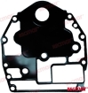 Blīve OEM: Mercruiser: 27-8252310, 27-8M0069692, 8252311, 8252312, 8M0069692; Volvo: 8252312; Parsun: F25-00000013 (REC65W-11351-10