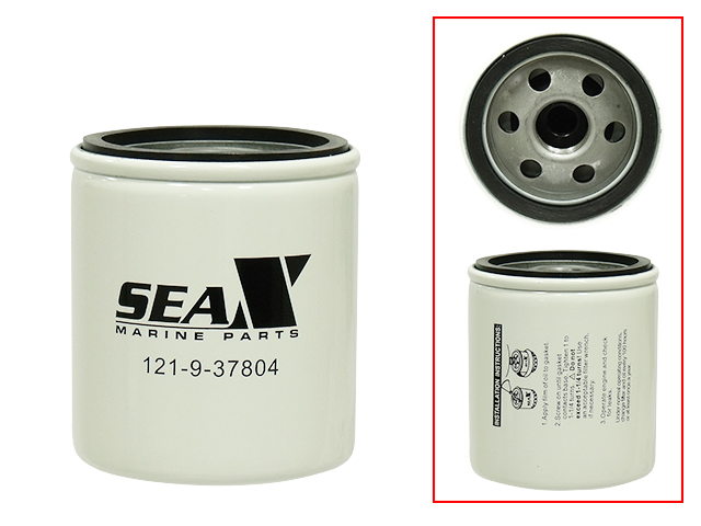 Sea-X fuel water separating filter Johnson/Evinrude Mercury Volvo