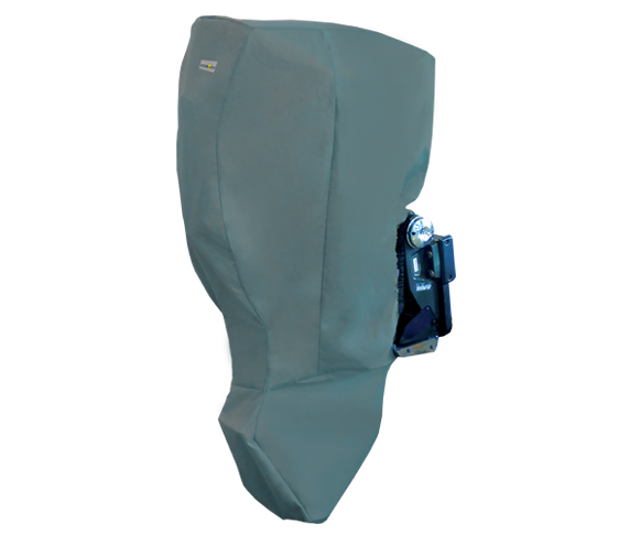 OS EVINRUDE G2 225-250HP FULL COVER 25 LEG