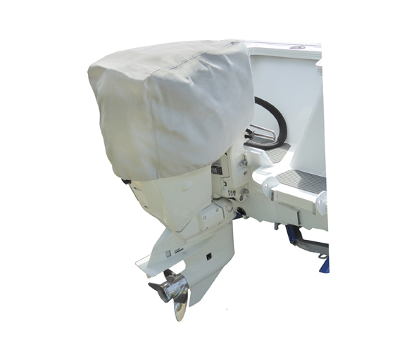 OS OUTBOARD COVER UP TO 15HP