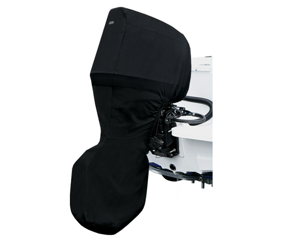 OS SUZUKI 3 CYL 40-60HP FULL COVER 20 LEG