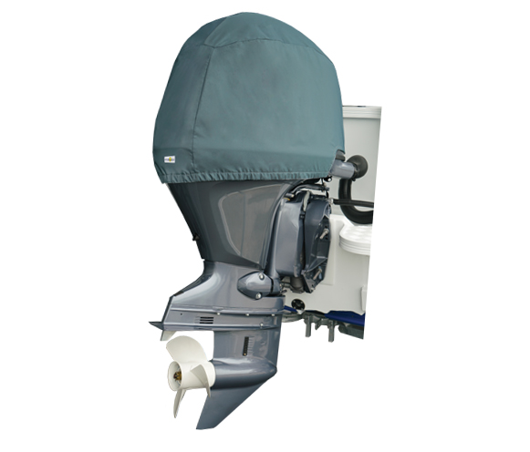 OS YAMAHA 4 CYL 1.8L 115- 130HP STORAGE COVER