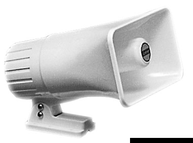 Marine loudspeakers 30 W 8/16 ohm