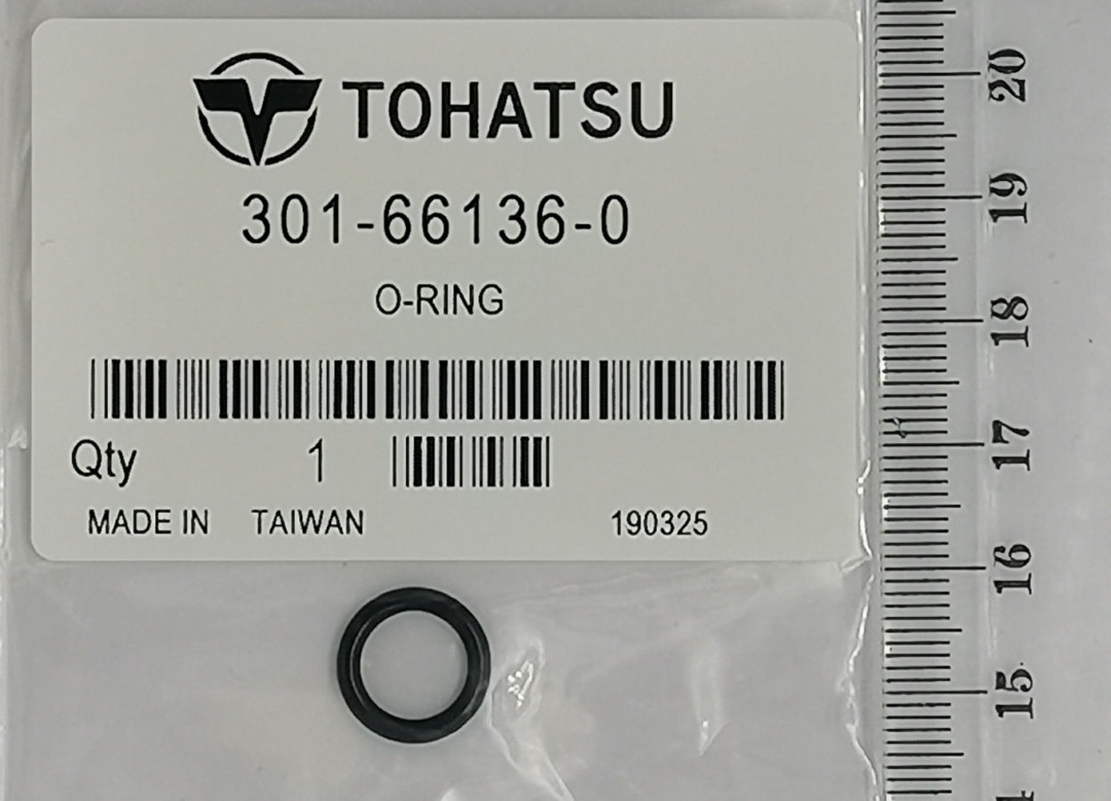 O-Ring. Mercury 25-16181