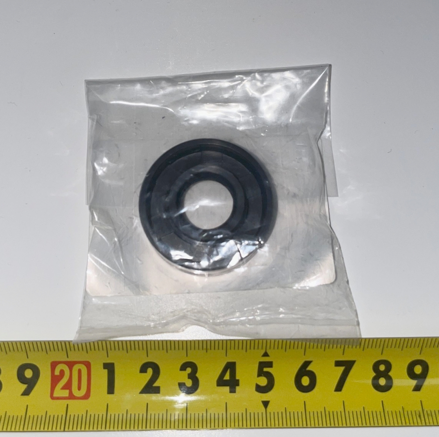 Crankshaft End Seal Mercury 26-95308