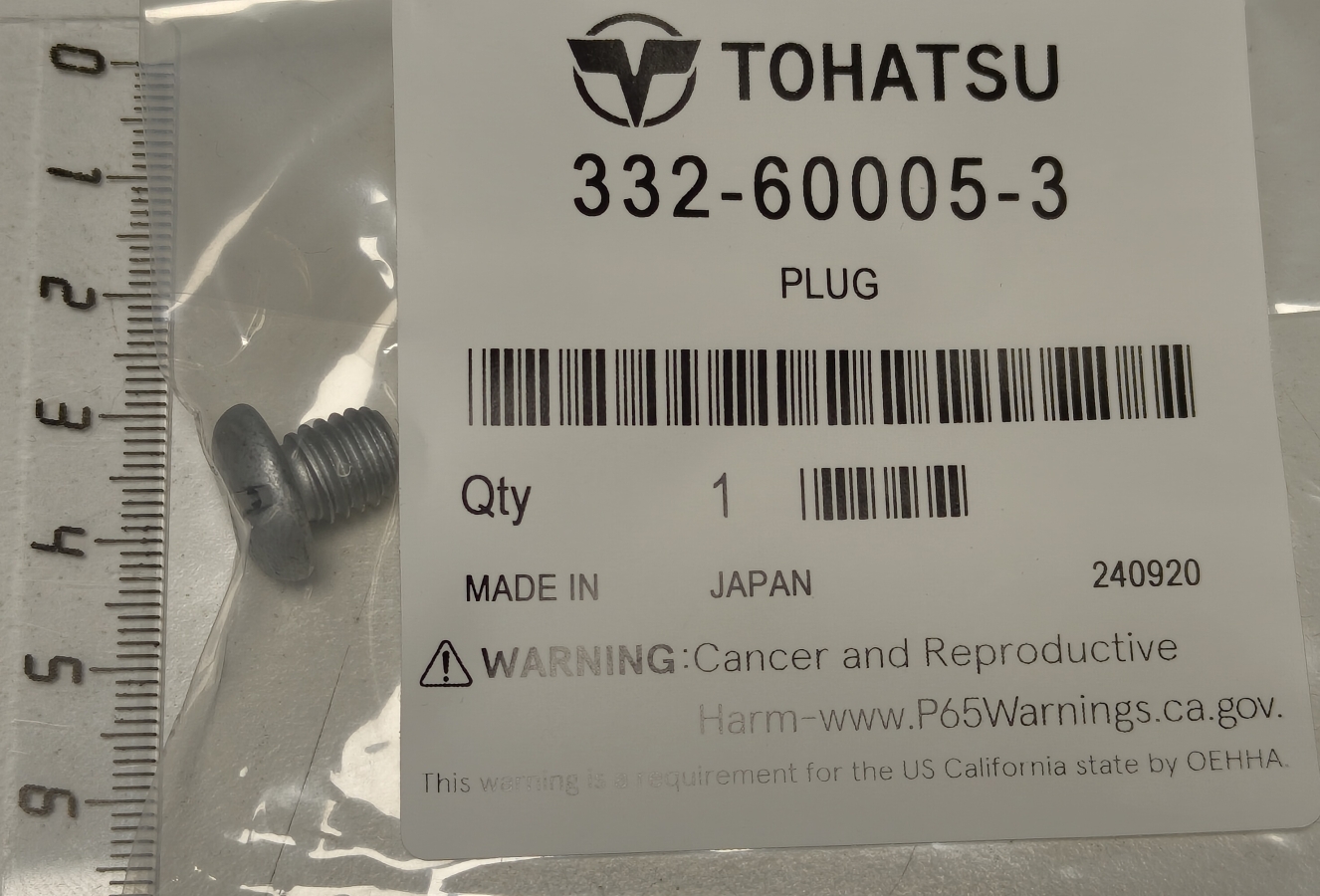 Oil screw for reducer - 332600050; 332600051; 332600052; 22-953683