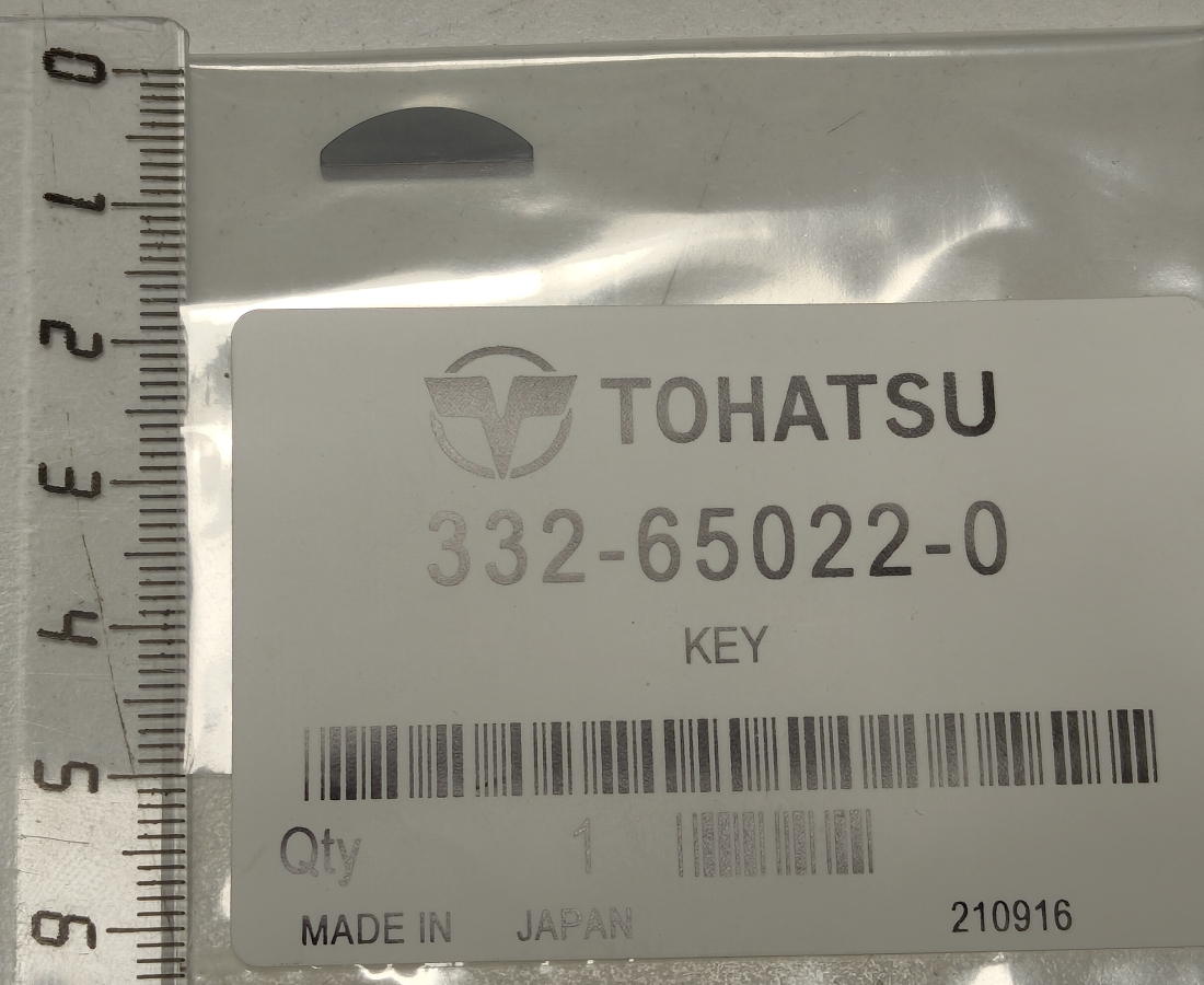 Key - 332650220M - M25C3/M30A4/M40C; M40/50D2; MFS25/30B/C; MFS40/50A; 28-161551