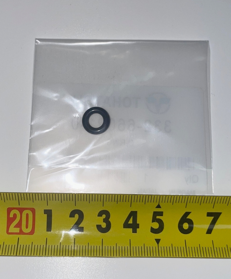 O-ring Mercury 25-161772