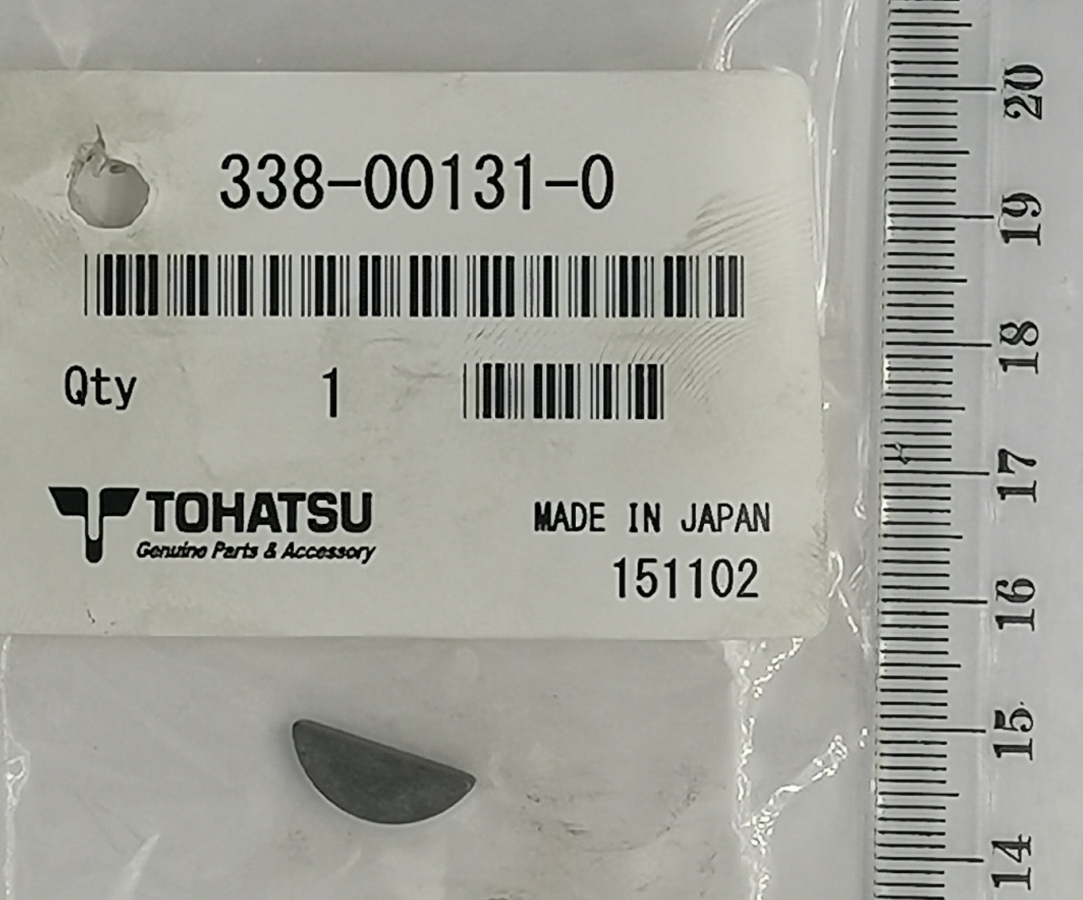 Key Tohatsu 338-00131-0, Mercury 28-16053