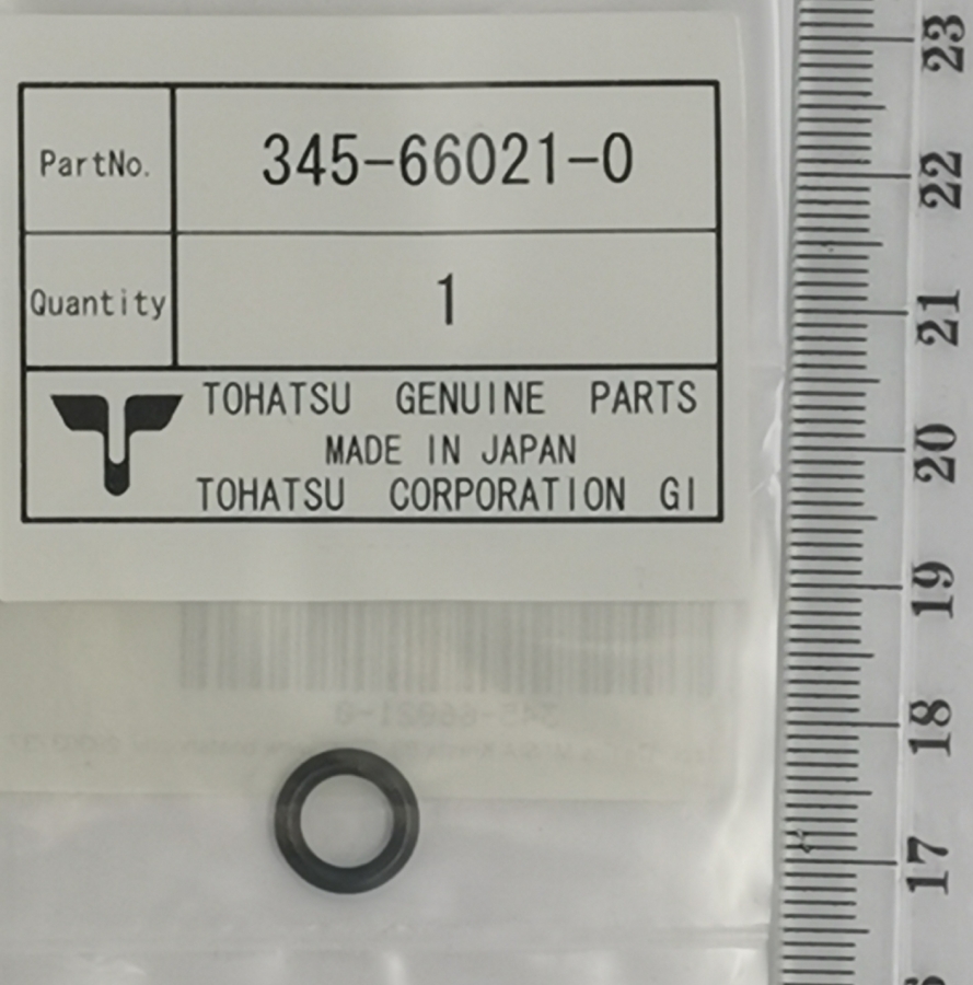 O-Ring. A Mecury 25-168231