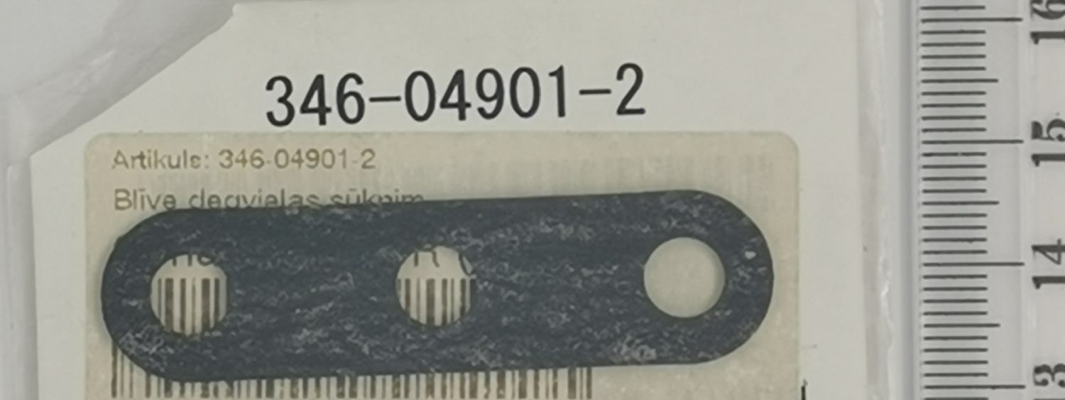 Gasket for fuel pump.