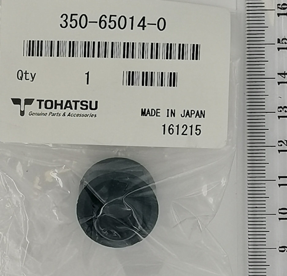 Seal rubber. Mercury 26-8036674