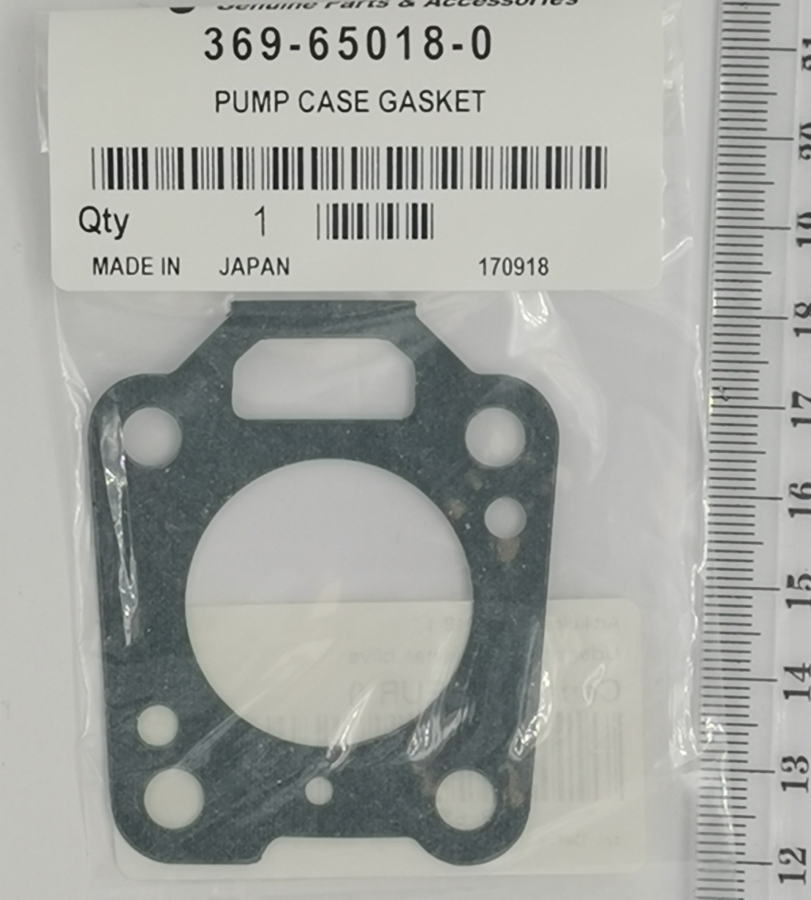 Water pump housing gasket. 8M0155369