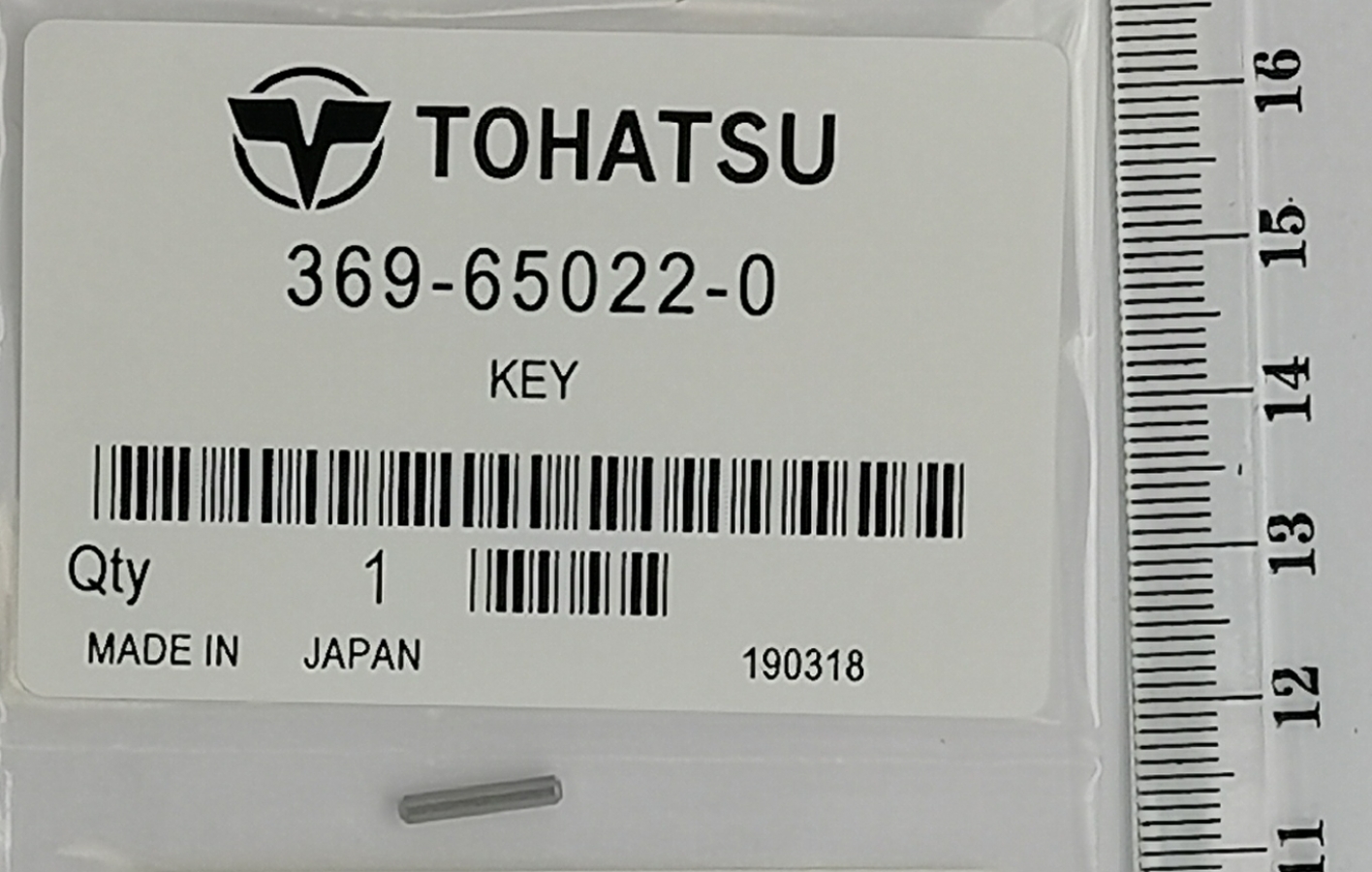 Water Pump Impeller Key 28-16155
