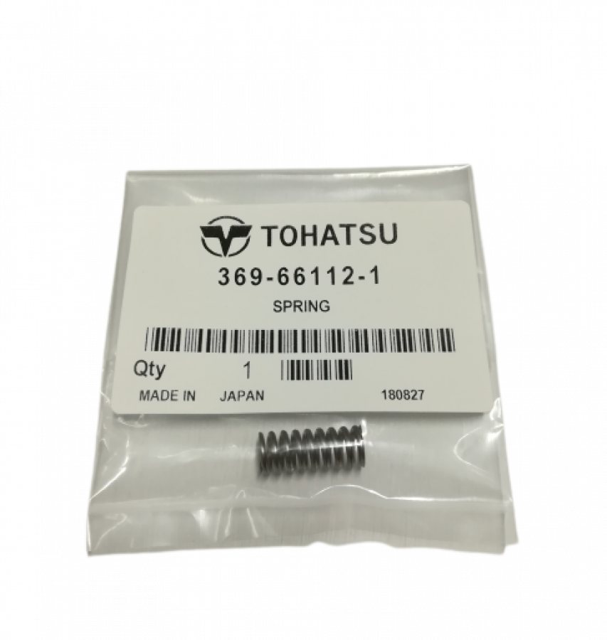 Spring shift lever stopper 24-813028