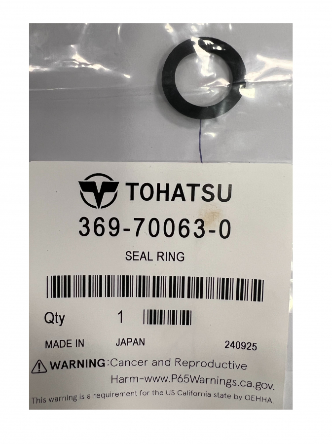 Gasket for built-in fuel tank Mercury 16244, Tohatsu 369-70063-0