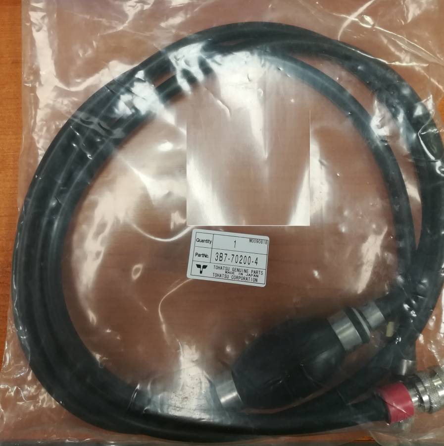 Primer bulb assy (2-STROKE/5HP -90HP)