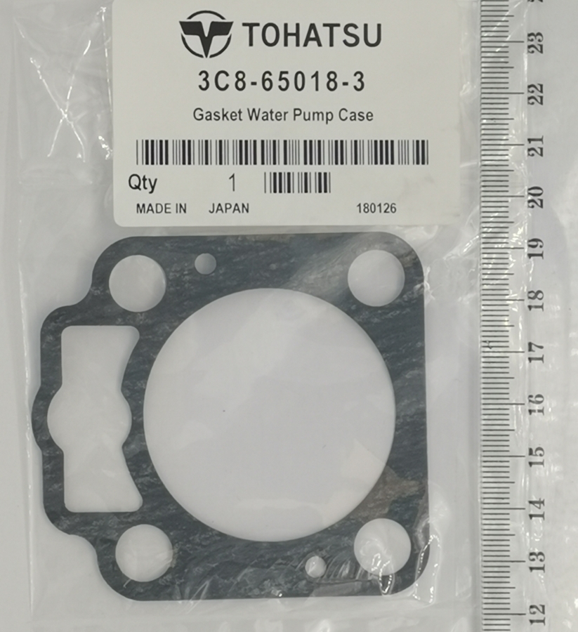 Gasket pump case upper. 27-16158017