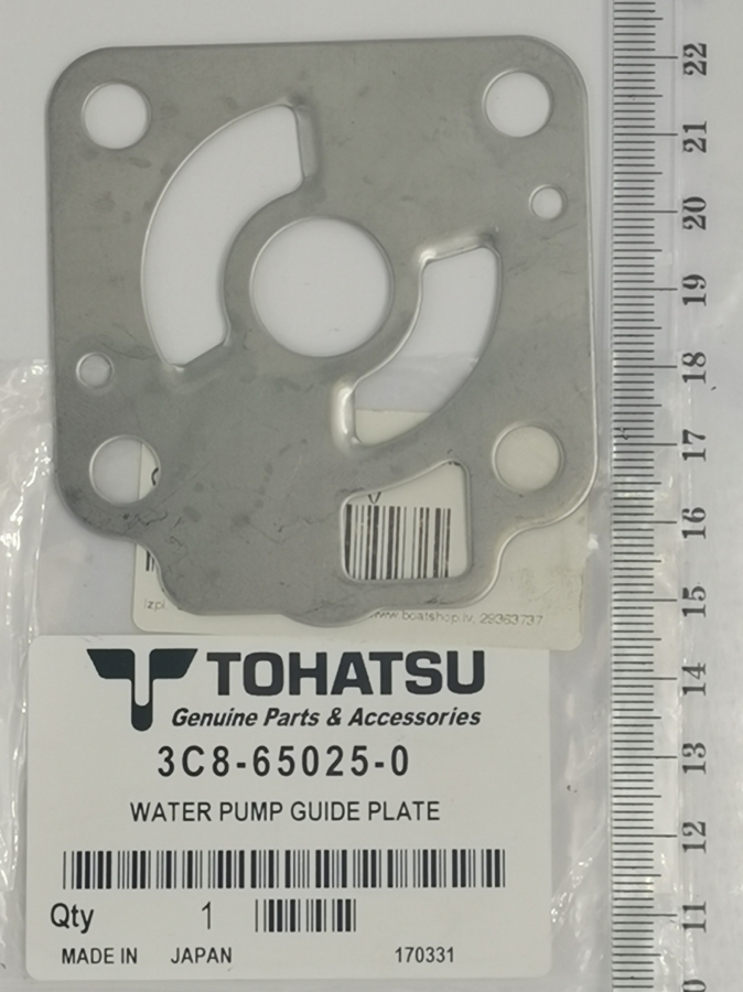 WATER PUMP GUIDE PLATE 851857