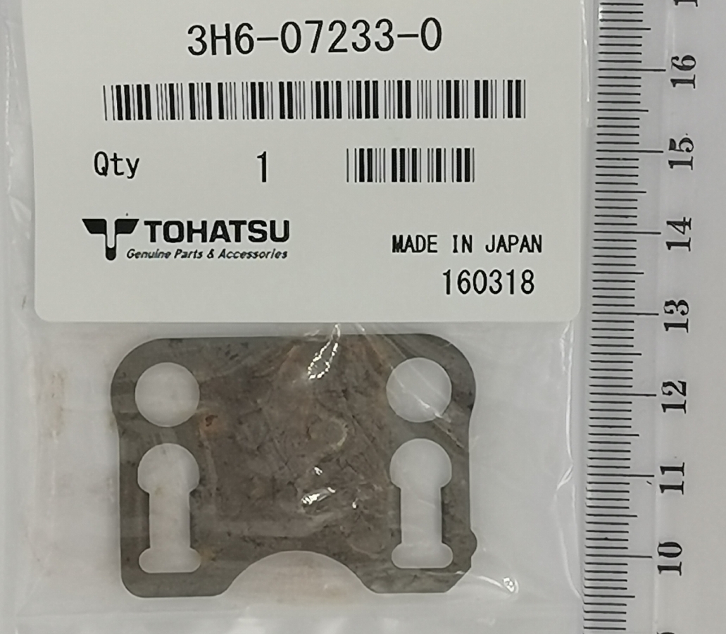 Tohatsu Plate push rod  803548