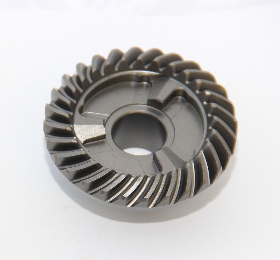 Reversing gear - (MFS 9.9/15/20 hp) 43-803741T03