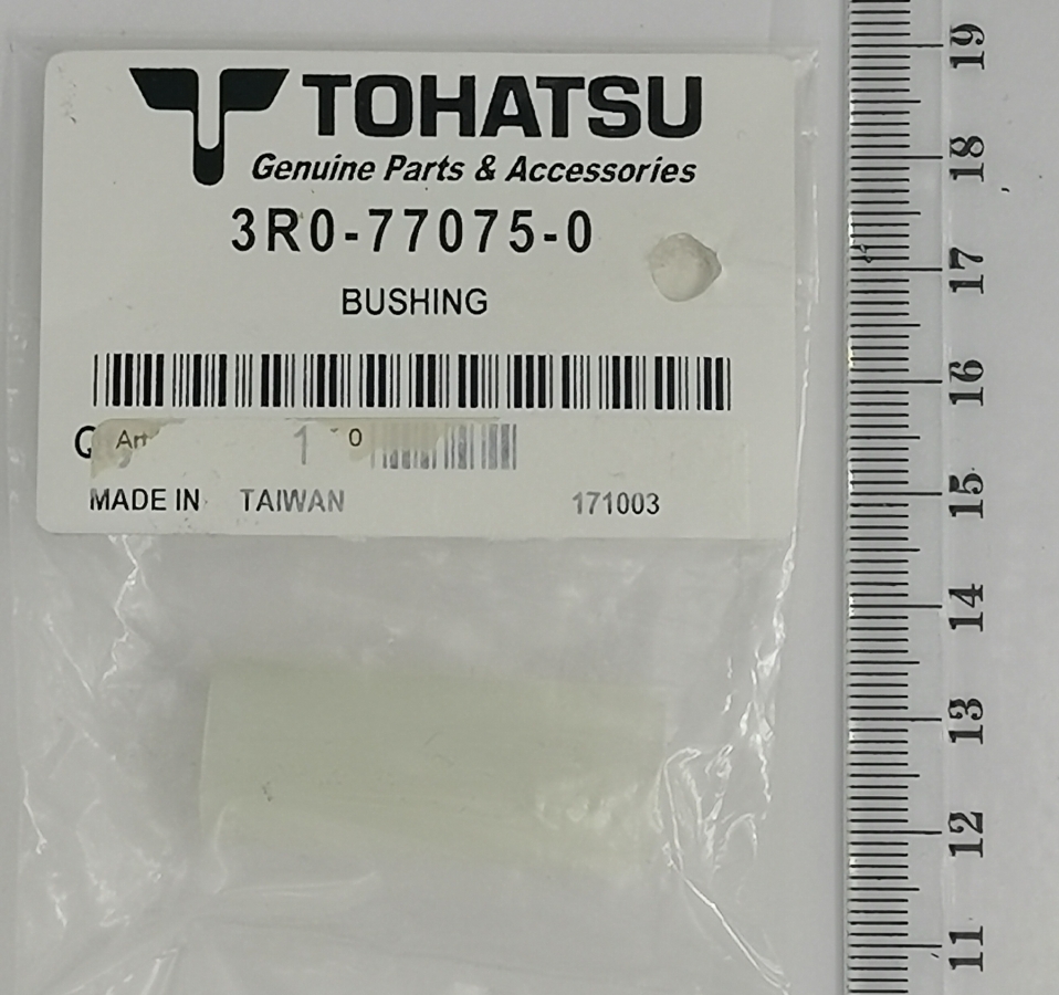 Bushing. 13-16-40 23-16176010