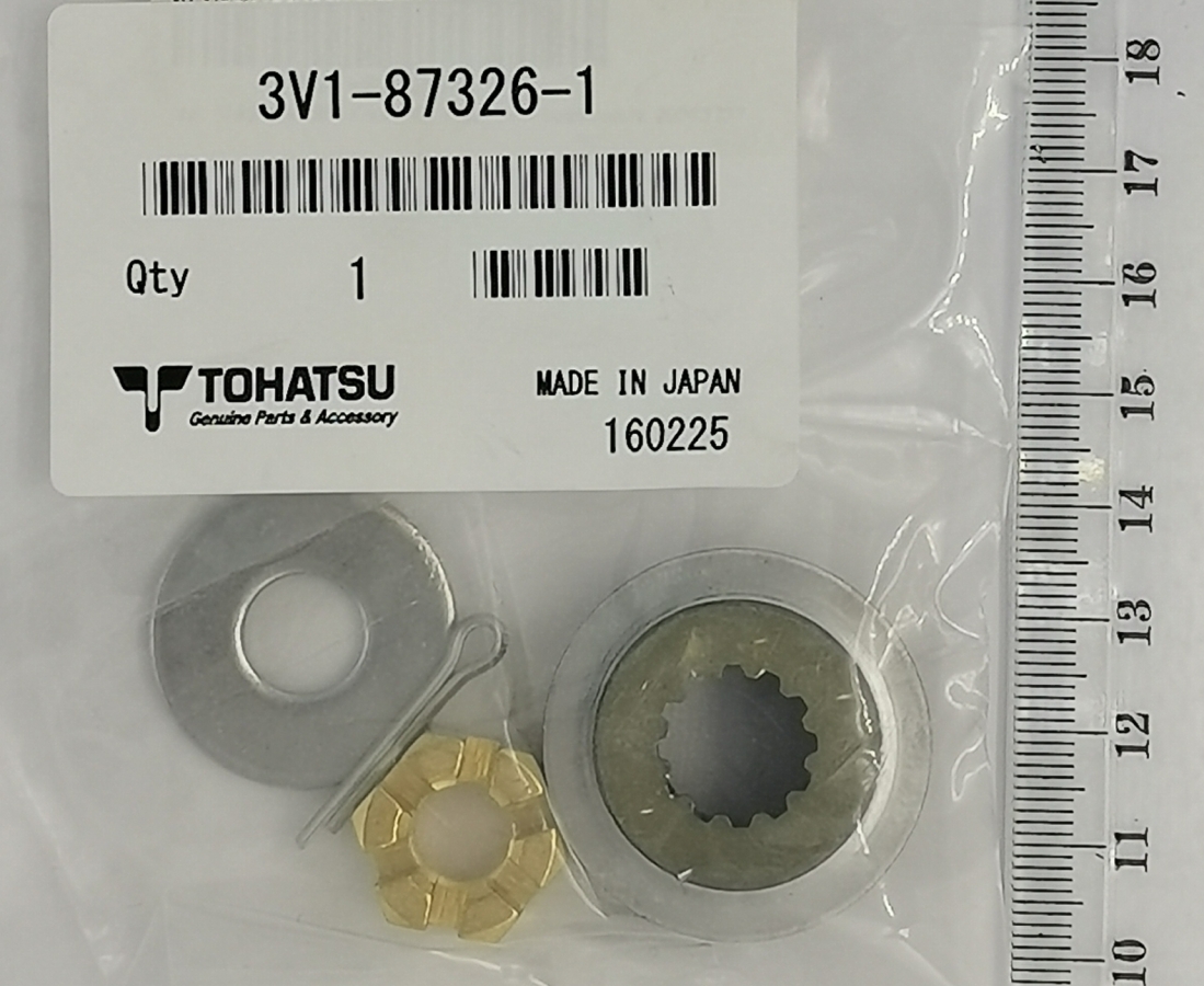 PROP HDWR KIT 8B/9.8B F8A2/9.8A2