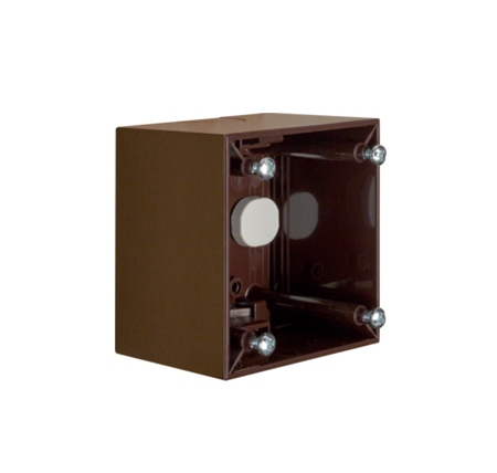Berker Wall box square 41mm brown