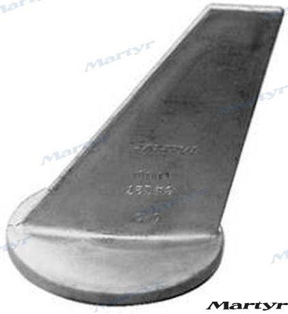 aluminium anode