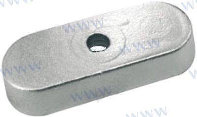 aluminium anode