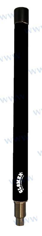 glomex ais ra304bk antenna - black