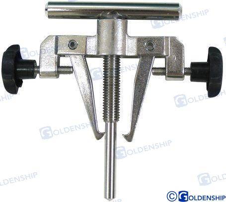 propeller extractor ss large