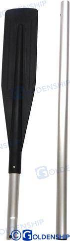 anodēta alumīnija airis cm. 160