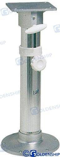 adjustable seat base 450-620mm