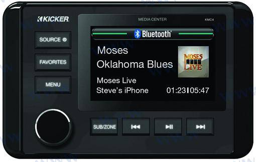 kicker marine source unit