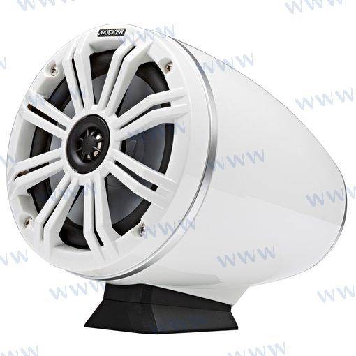 8" surface mount coaxial speaker white