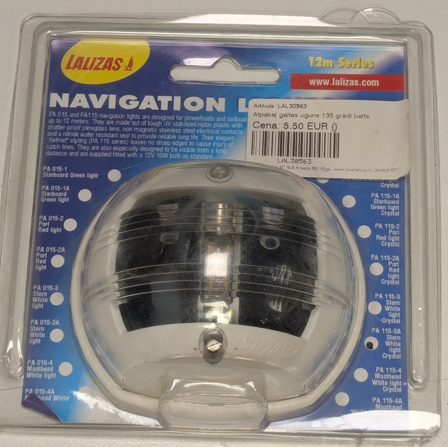 Navigation light - crystal white - PA 115-3A 135° - 12V 10W - white housing