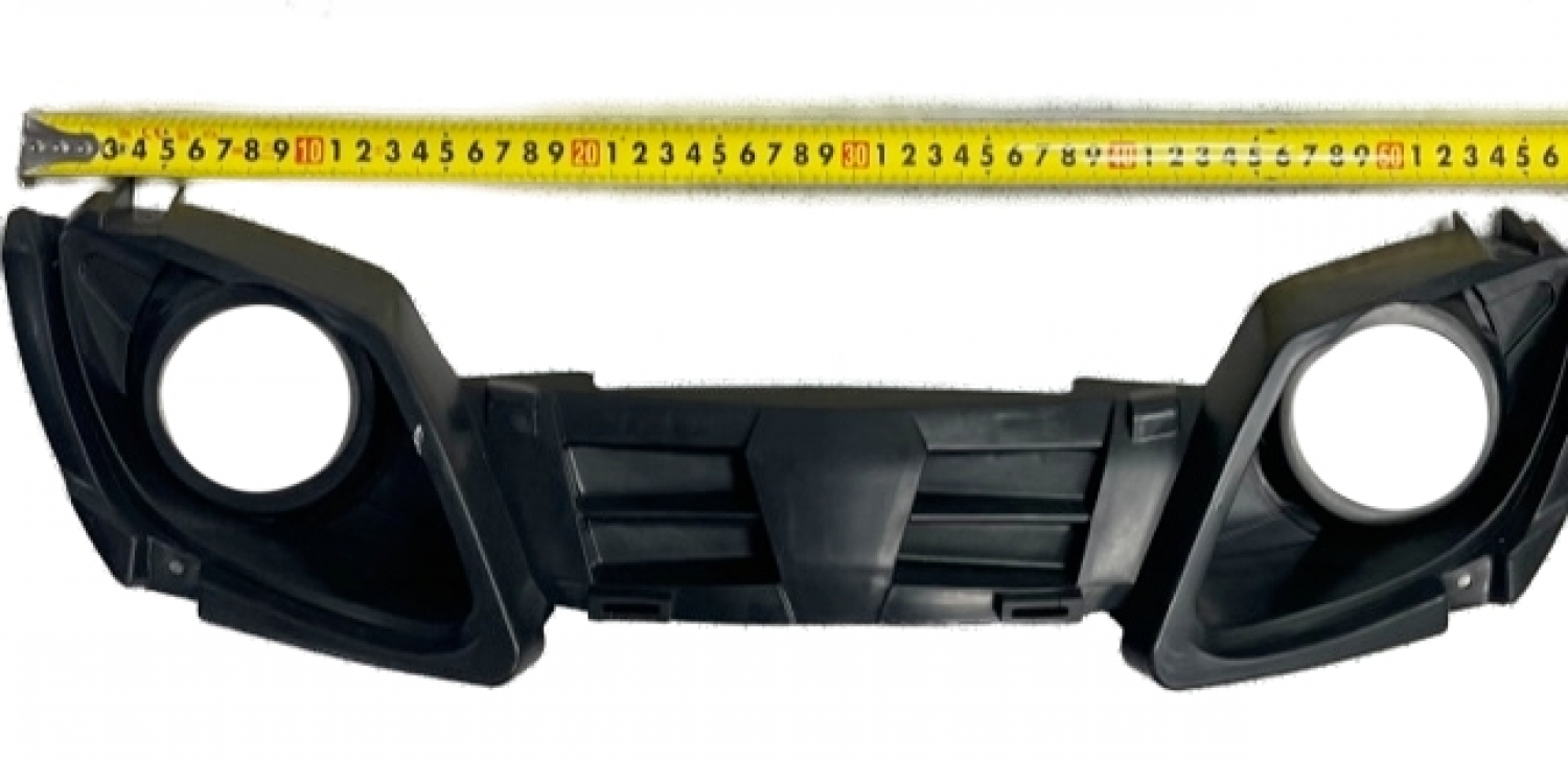 Lampu plastmasas rāmis B