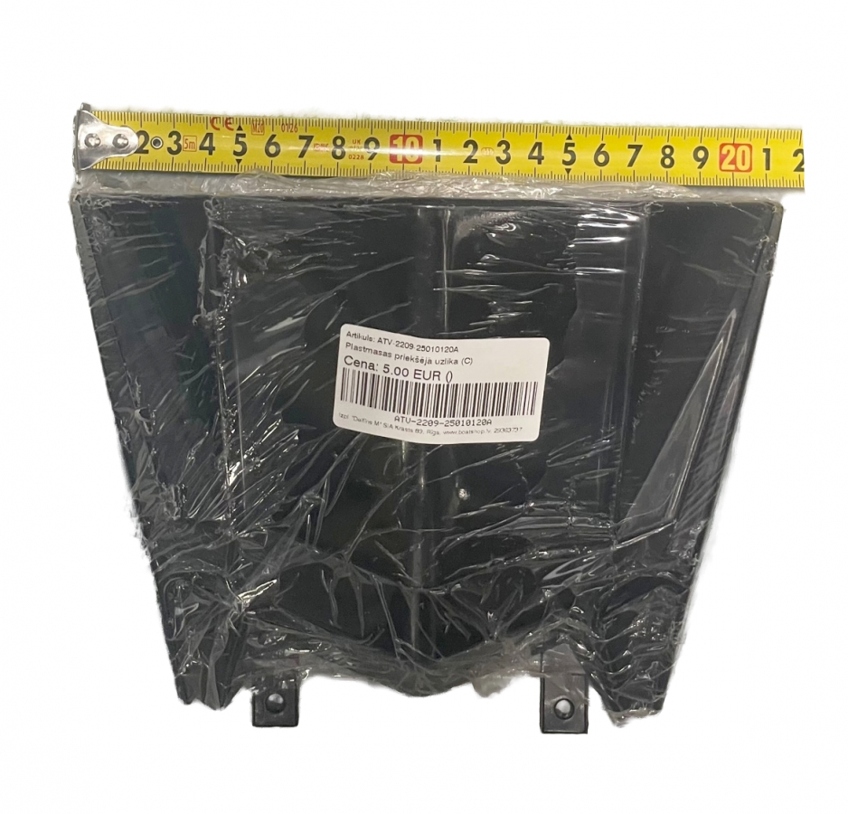 Plastmasas priekšējā uzlika (C)