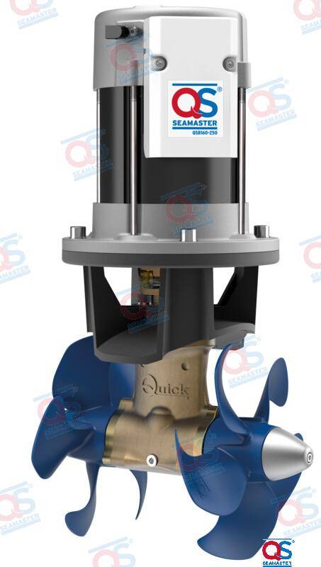 dc-ac bezsuku dzinējs 160kg ø250mm 2