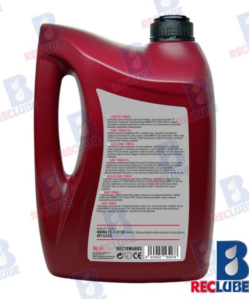 Syntetic marine oil 10W40 (5L) NMMA FC-11815R API SJ/SG Suzuki, Tohatsu, Mercury, Yamaha, Honda