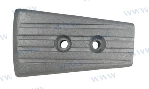 aluminium anode