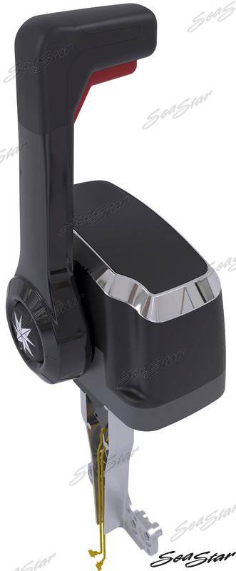 single top mount remote control with neutral interlock